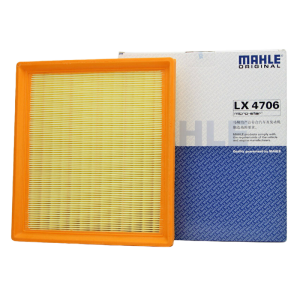 MAHLE Filter LX4706, Refrigeration parts