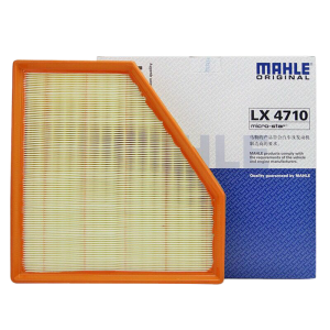 MAHLE Filter LX4710, Refrigeration parts