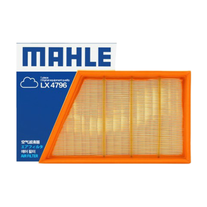 MAHLE Filter LX4796, Refrigeration parts