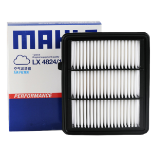 MAHLE Filter LX4824/1, Refrigeration parts