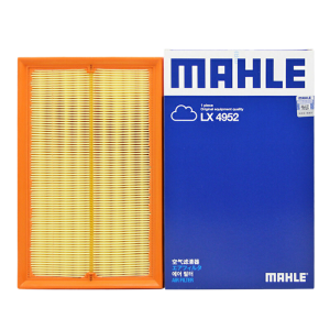MAHLE Filter LX4952, Refrigeration parts