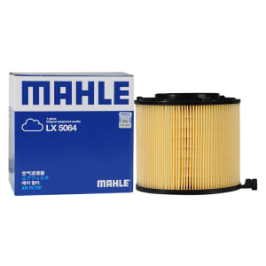 MAHLE Filter LX5064, Refrigeration parts