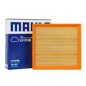 MAHLE Filter LX5106, Refrigeration parts