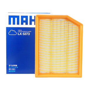 MAHLE Filter LX5373, Refrigeration parts