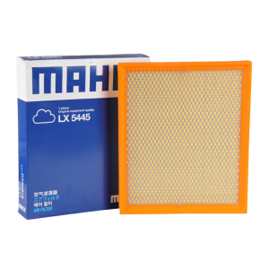 MAHLE Filter LX5445, Refrigeration parts