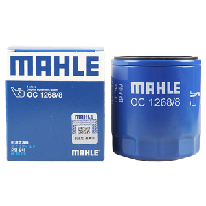 MAHLE Filter OC1268/8, Refrigeration parts