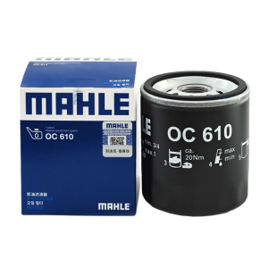MAHLE Filter OC610, Refrigeration parts