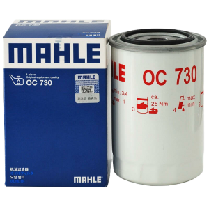 MAHLE Filter OC730, Refrigeration parts