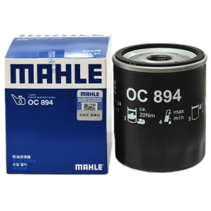 MAHLE Filter OC894, Refrigeration parts