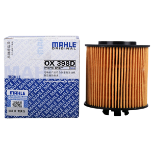 MAHLE Filter OX398D, Refrigeration parts