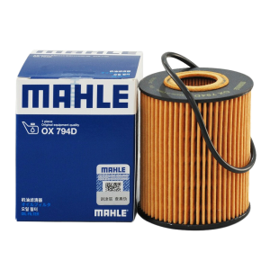 MAHLE Filter OX794D, Refrigeration parts