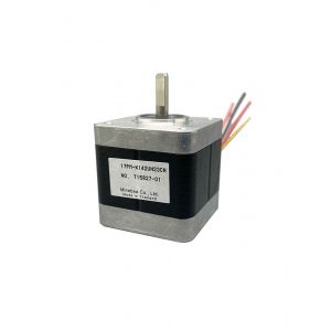 Minebea Electric Motor 17PM-K142UN23CN, Refrigeration parts
