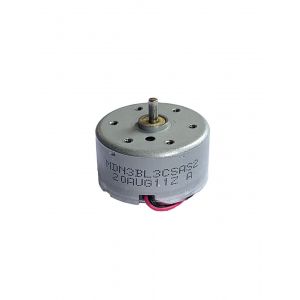 Minebea Electric Motor RF-300, Refrigeration parts
