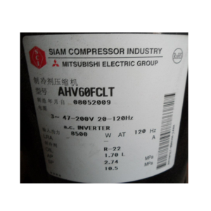Mitsubishi Compressor AHV60FCLT, Refrigeration parts