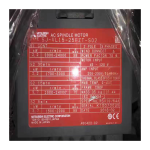 Mitsubishi Electric Motor SJ-VL15-25FZT-S02, Refrigeration parts