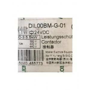 Moeller Contactor DIL00BM-G-01, Refrigeration parts