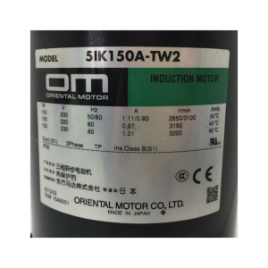 Oriental Motor Electric Motor 5IK150A-TW2, Refrigeration parts
