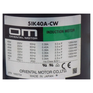 Oriental Motor Electric Motor 5IK40A-CW, Refrigeration parts