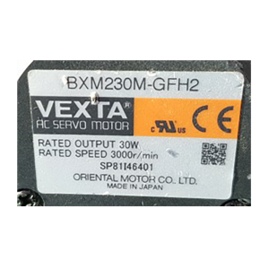 Oriental Motor Electric Motor BXM230M-GFH2, Refrigeration parts