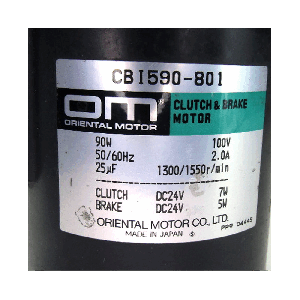 Oriental Motor Electric Motor CBI590-801, Refrigeration parts