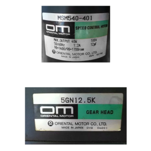 Oriental Motor Electric Motor MSM540-401, Refrigeration parts