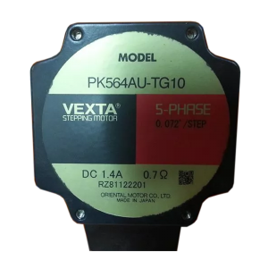 Oriental Motor Electric Motor PK564AU-TG10, Refrigeration parts