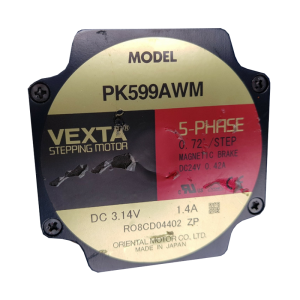 Oriental Motor Electric Motor PK599AWM, Refrigeration parts