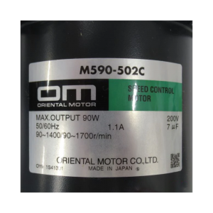 Oriental Motor Electric Motor US590-502C, Refrigeration parts