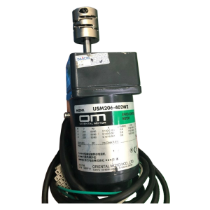 Oriental Motor Electric Motor USM206-402W2, Refrigeration parts
