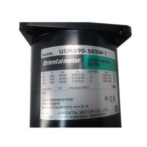 Oriental Motor Electric Motor USM590-502W-1, Refrigeration parts