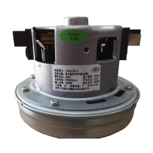 Panasonic Electric Motor CDS-P20-5, Refrigeration parts