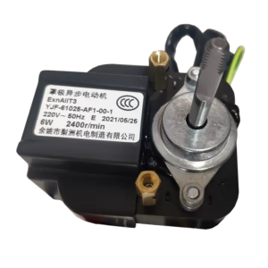 Panasonic Electric Motor YJF-61025-AF1-00-1, Refrigeration parts
