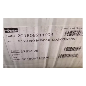 PARKER Electric Motor F12-040-MF-IV-K-000-0000-00, Refrigeration parts