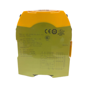 Pilz Relay 750154, Refrigeration parts