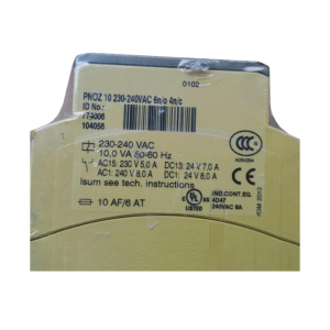 Pilz Relay 774006, Refrigeration parts