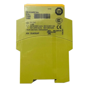 Pilz Relay 774595, Refrigeration parts