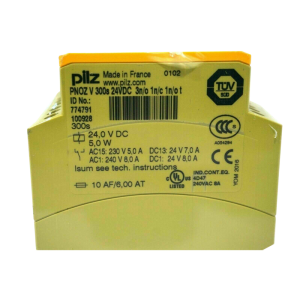 Pilz Relay 774791, Refrigeration parts