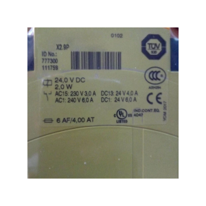 Pilz Relay 777300, Refrigeration parts