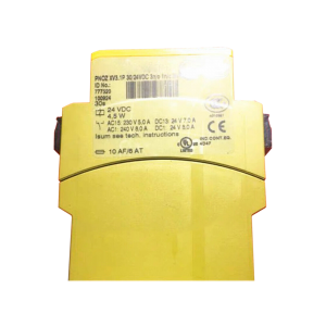 Pilz Relay 777520, Refrigeration parts
