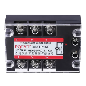 PQLYT Relay D53TP15D 1.1KW, Refrigeration parts