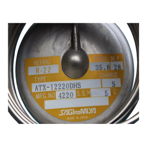Saginomiya Expansion Valve ATX-12220DHS, Refrigeration parts