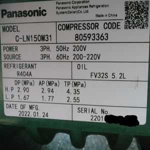 Sanyo Compressor C-LN150M31, Refrigeration parts