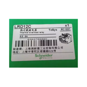 Schneider Relay LRD12C, Refrigeration parts