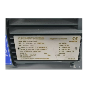 SEW Electric Motor WA20DR63M4, Refrigeration parts