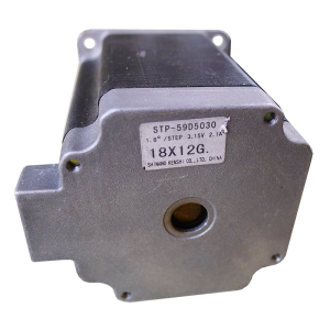 Shinano Kenshi Electric Motor STP-59D5030, Refrigeration parts