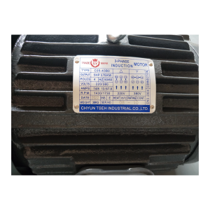 SY Electric Motor C05-43B0, Refrigeration parts