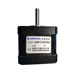 Syntron Electric Motor 42BYG250BK, Refrigeration parts