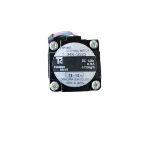 TAMAGAWA Electric Motor 04K-S525, Refrigeration parts