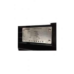 TOSHIBA Electric Motor TD-180L-22-4F, Refrigeration parts