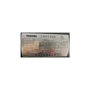TOSHIBA Electric Motor TD-80M-0.75-4K, Refrigeration parts